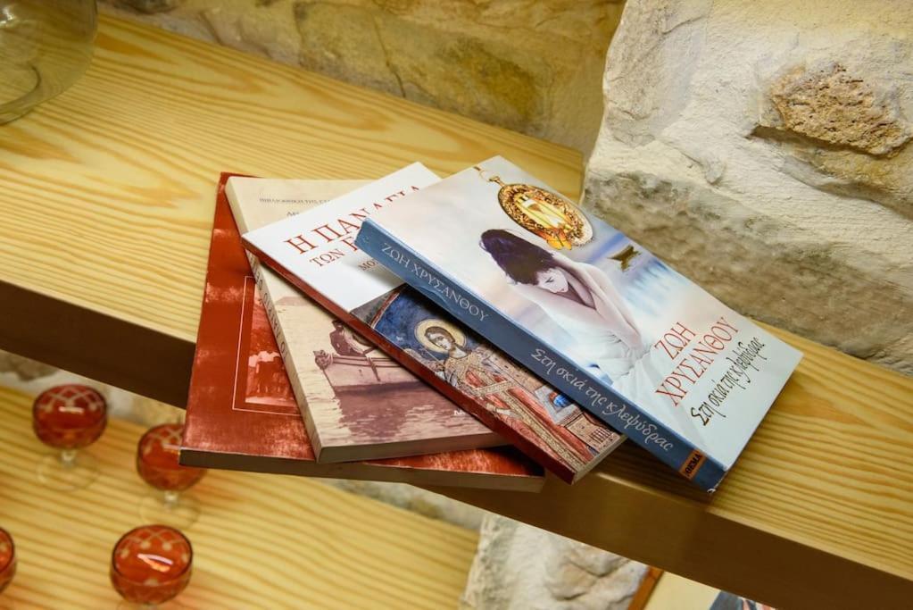 Lavrio Stone House 5 Min From The Centre/Port 아파트 외부 사진